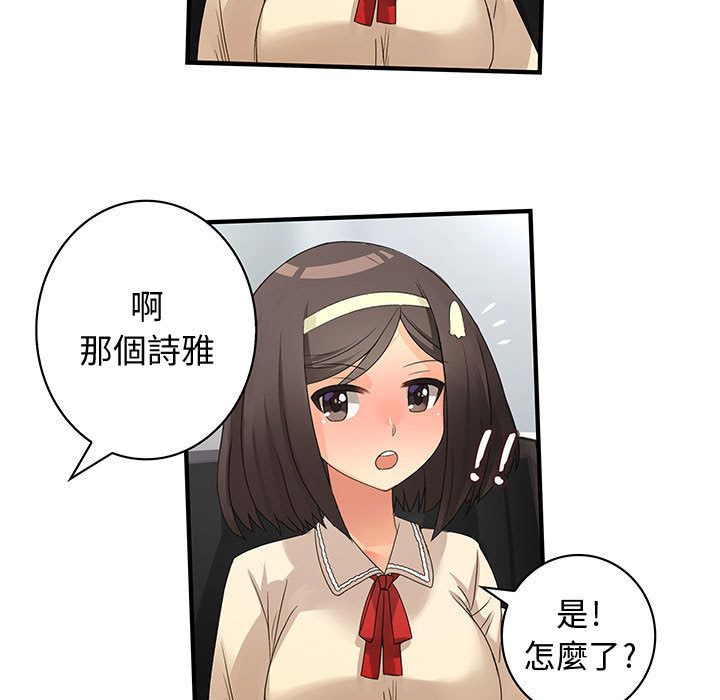 100.jpg