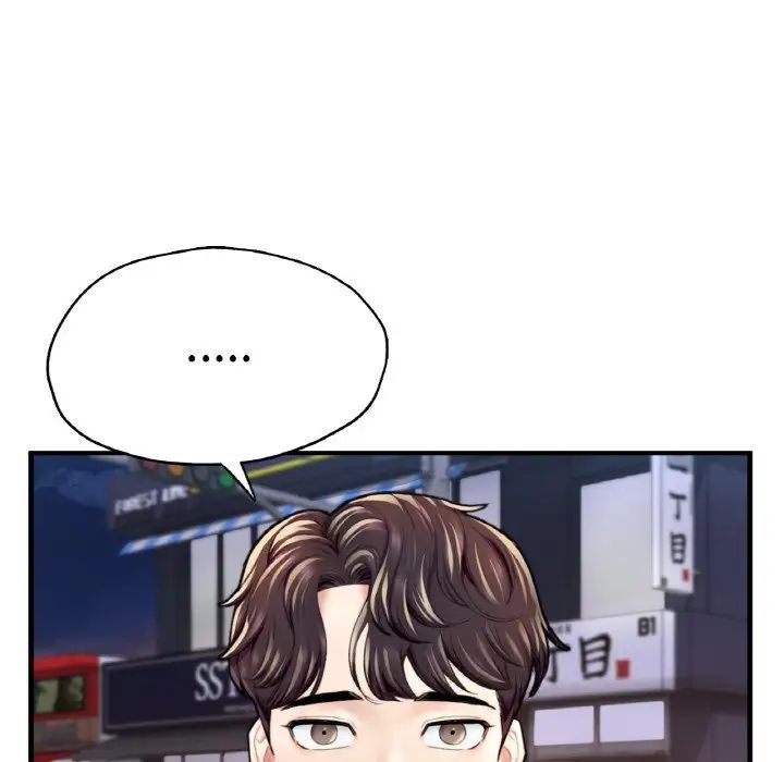 81.jpg