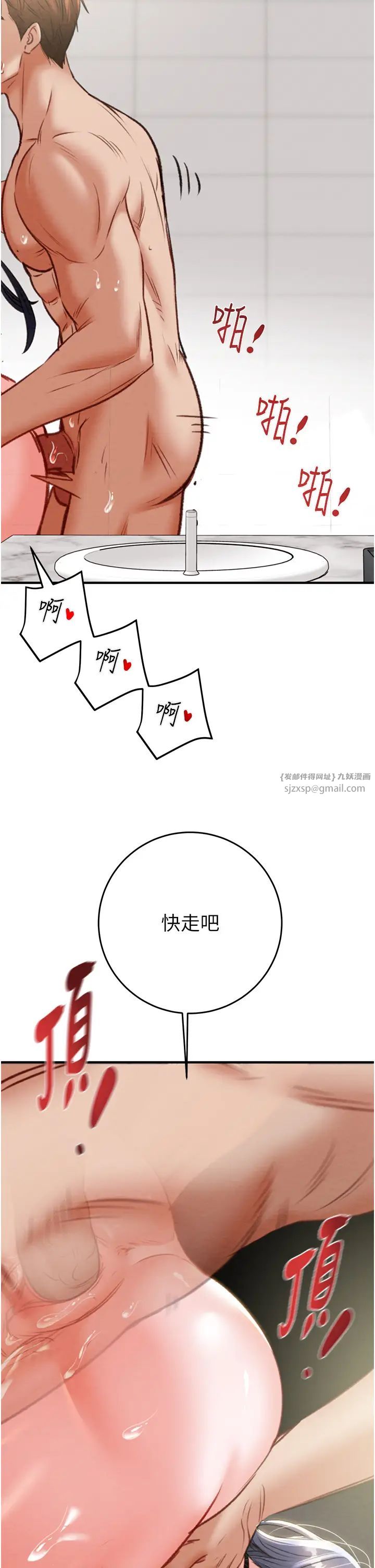 46.jpg