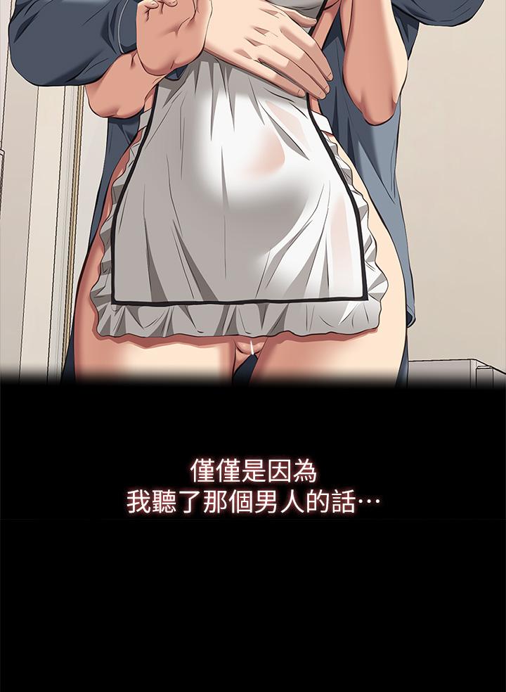 71.jpg