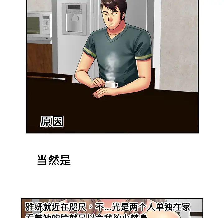 91.jpg