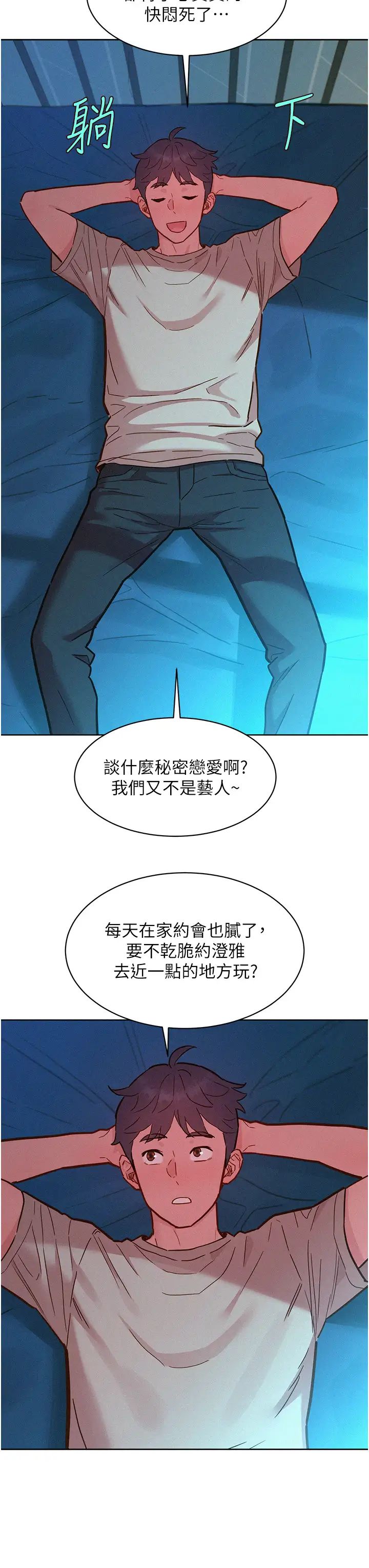 43.jpg