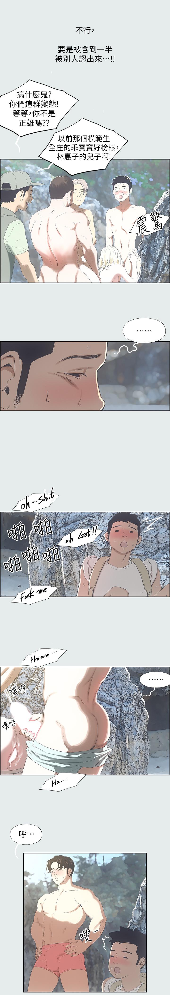 76.jpg