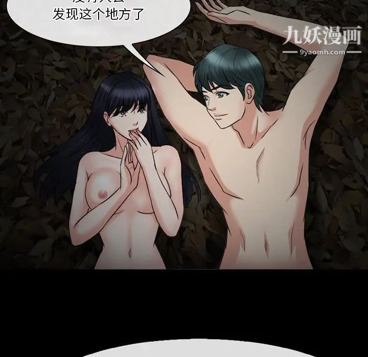 193.jpg