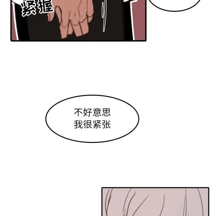 97.jpg