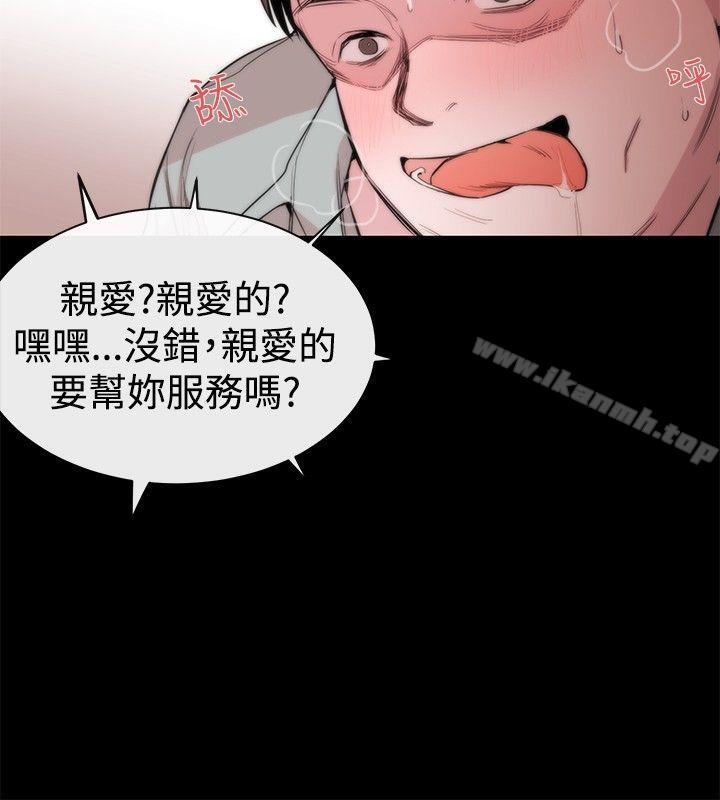 64.jpg