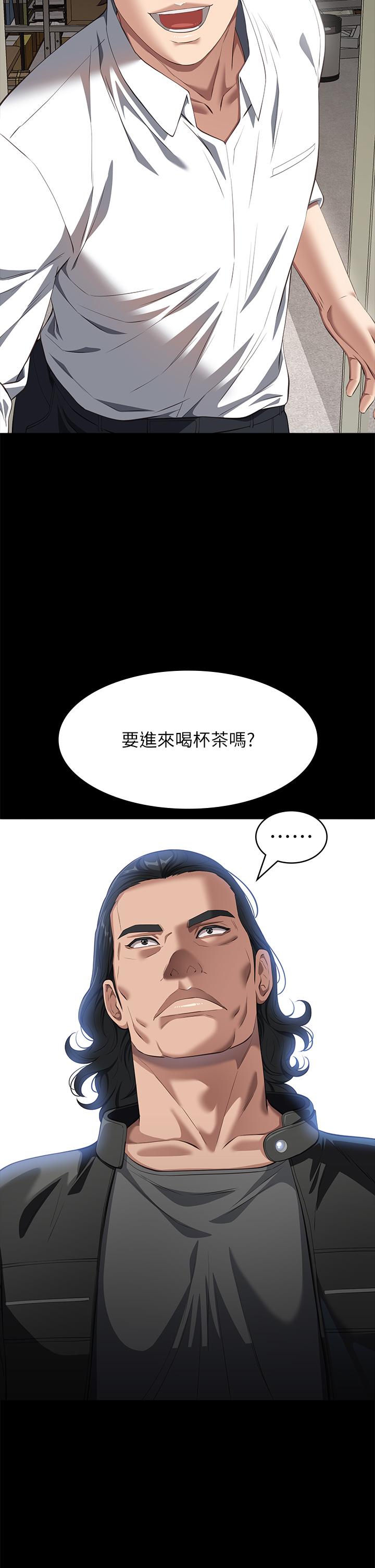 75.jpg