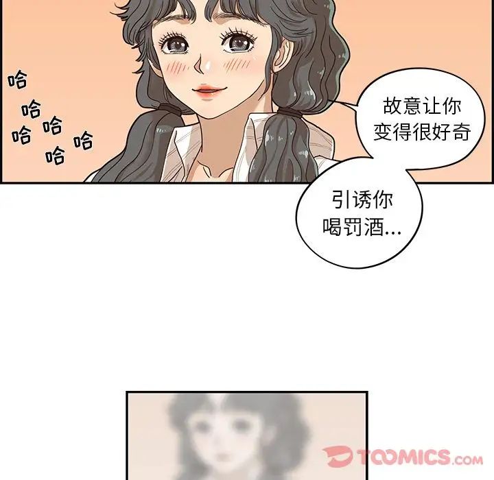 107.jpg