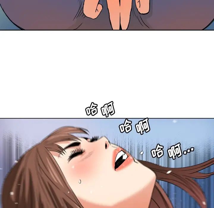 76.jpg