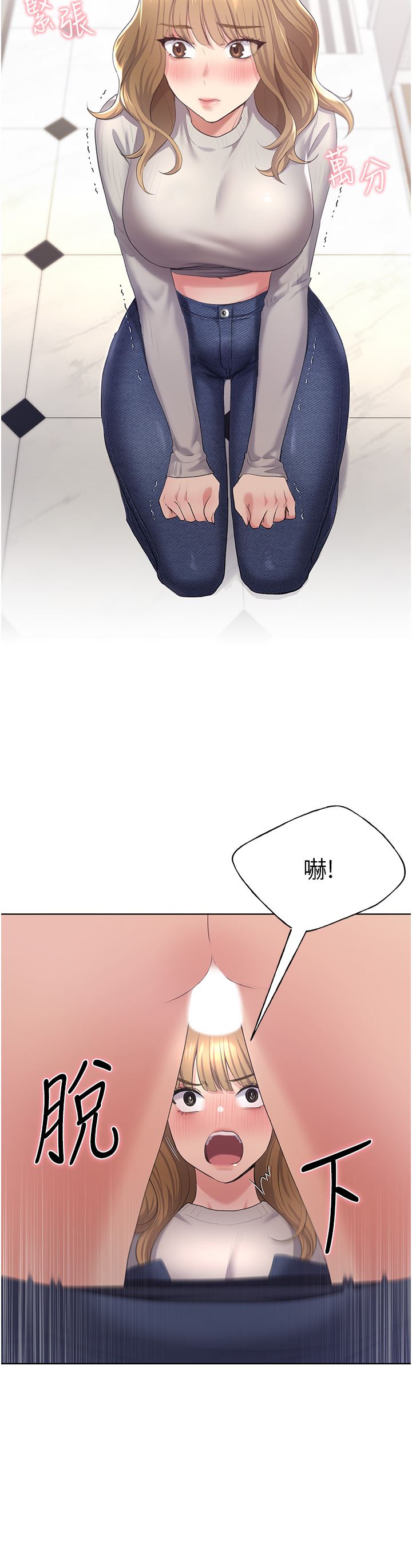 45.jpg