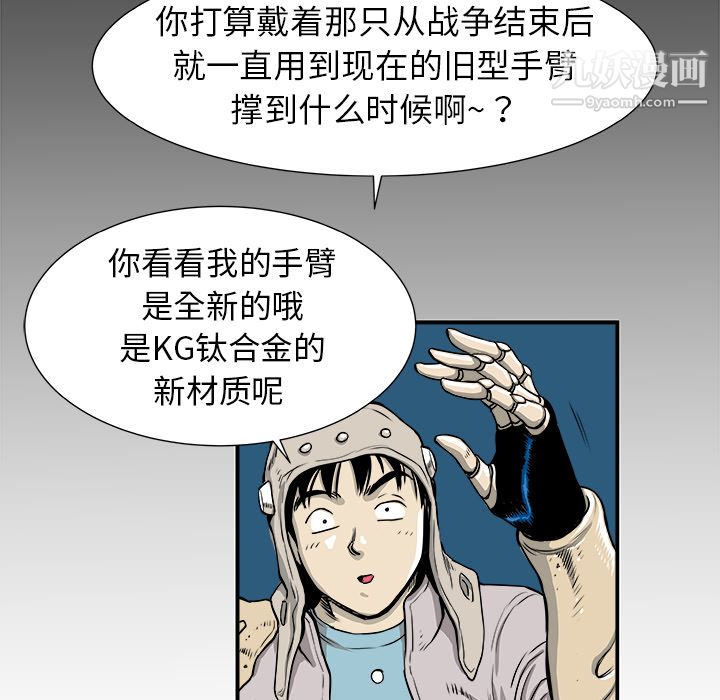 25.jpg
