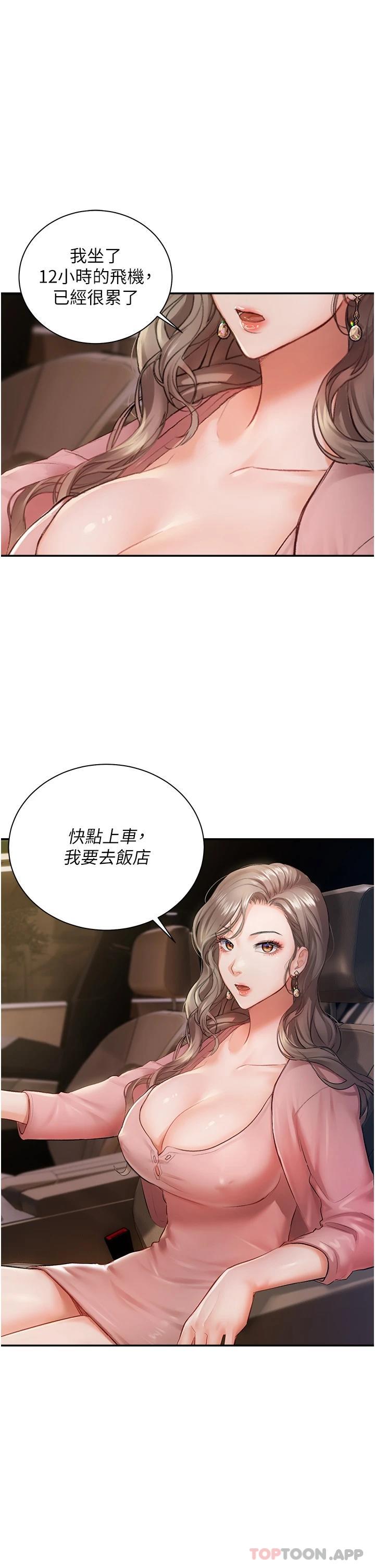 89.jpg