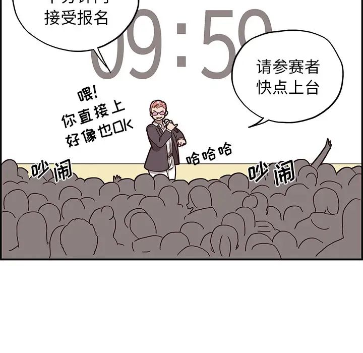 208.jpg