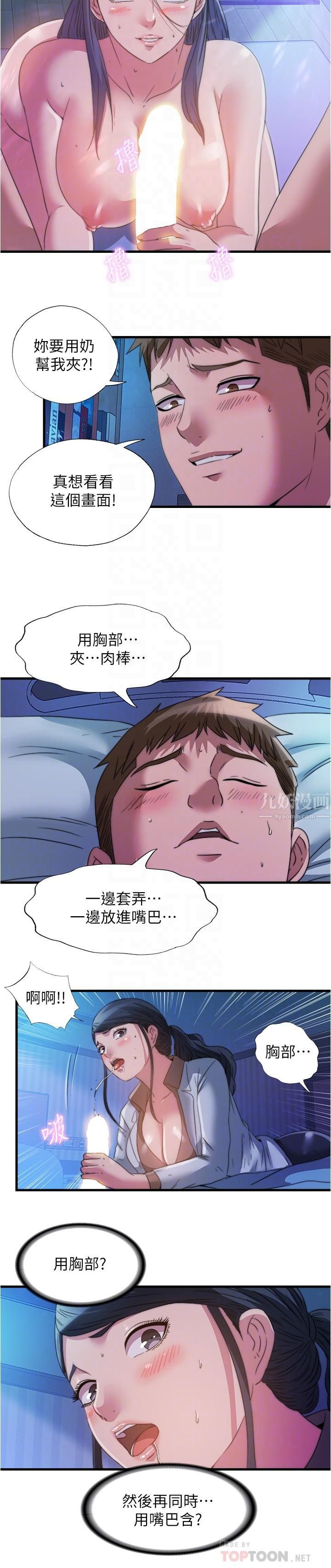 23.jpg