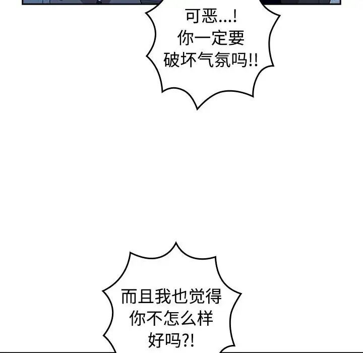 190.jpg