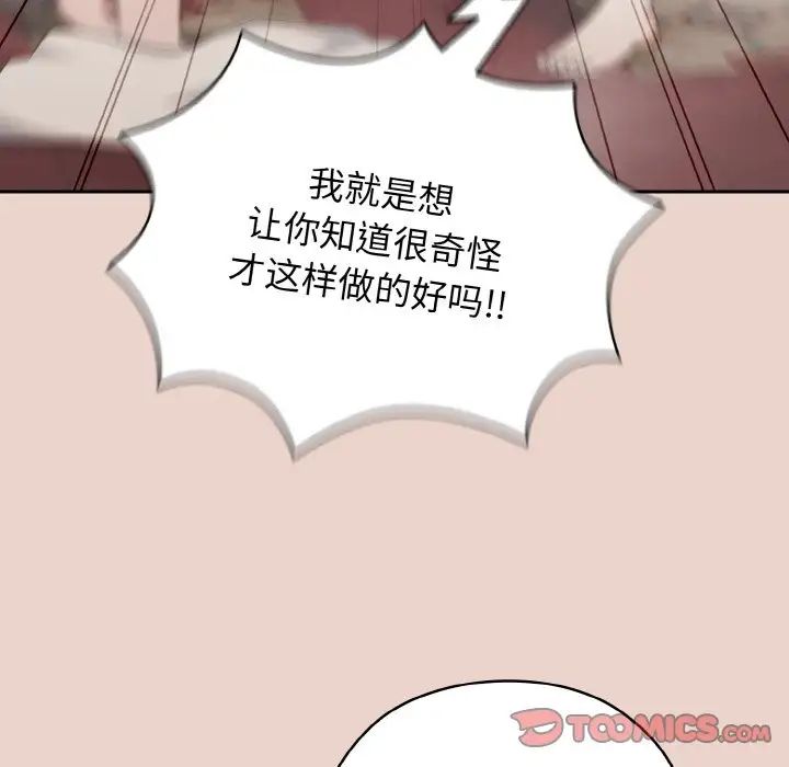 117.jpg