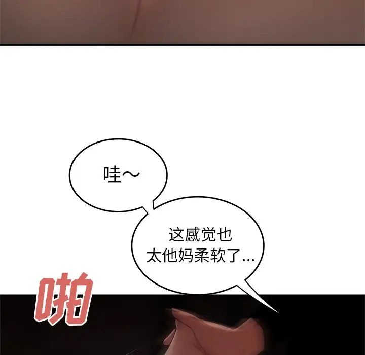 64.jpg
