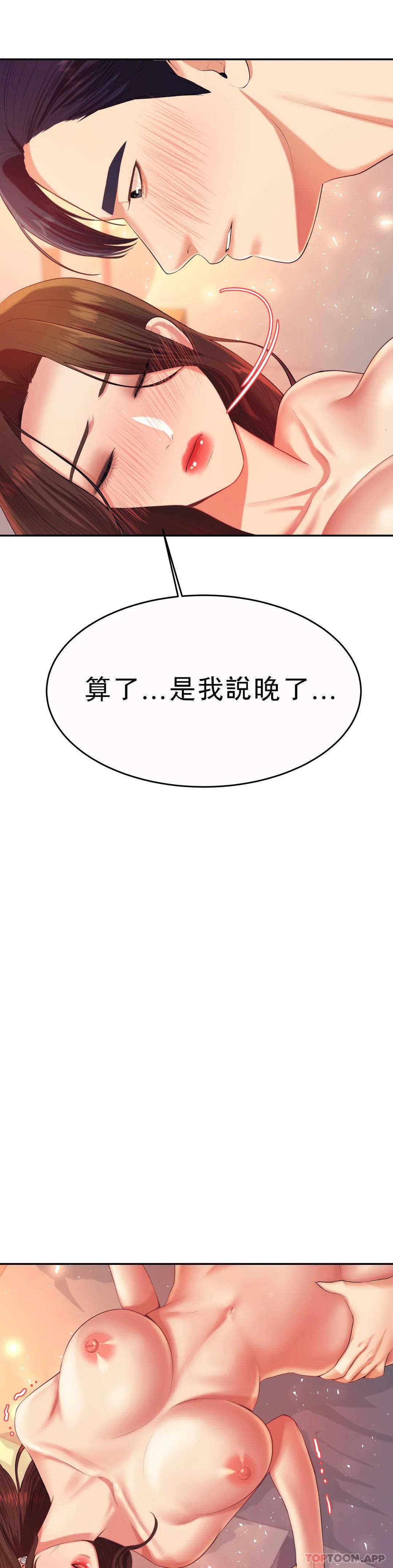 103.jpg