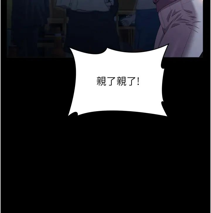 79.jpg