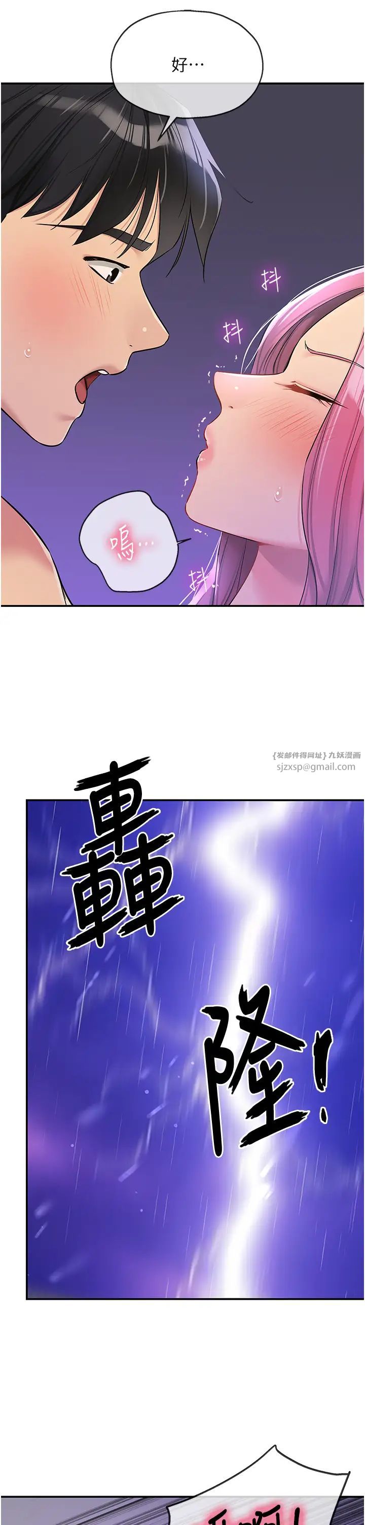 37.jpg