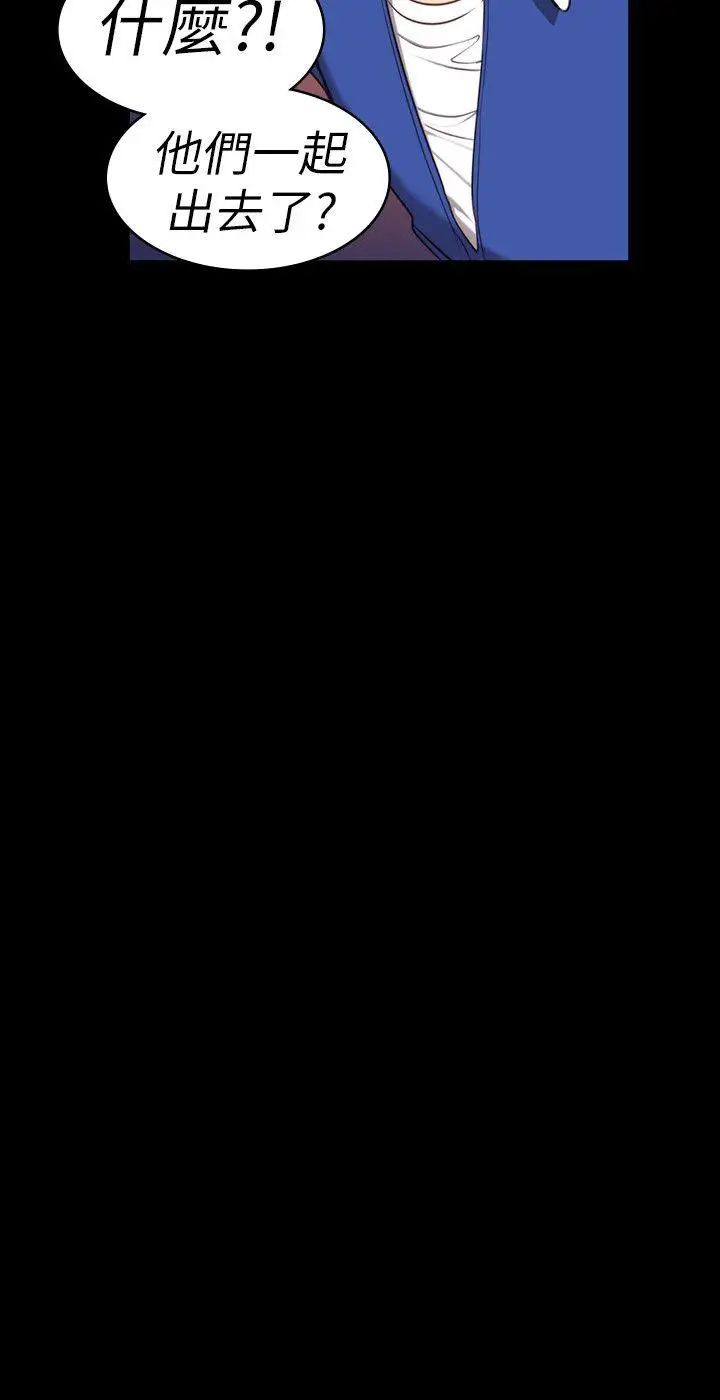 74.jpg
