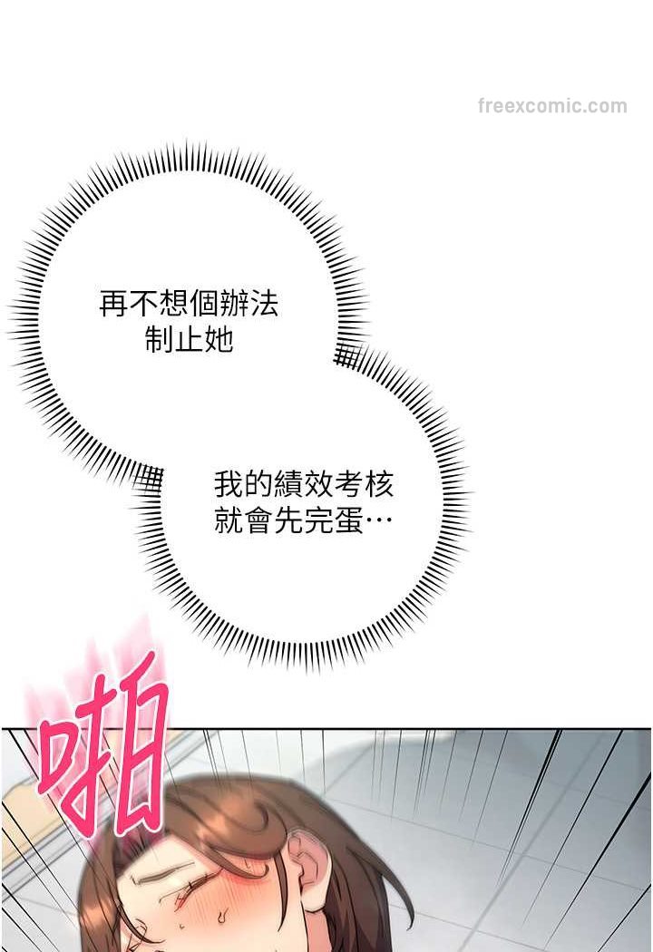216.jpg