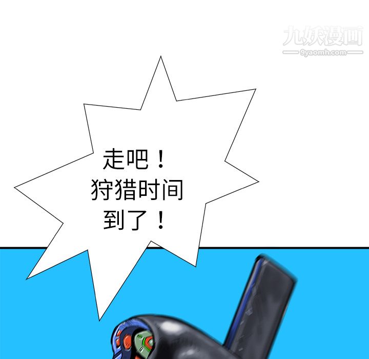 103.jpg