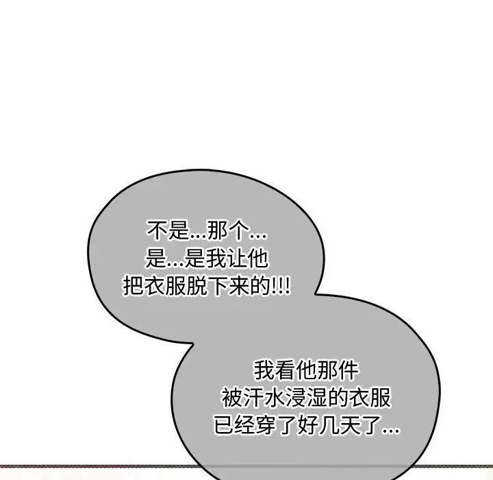 96.jpg