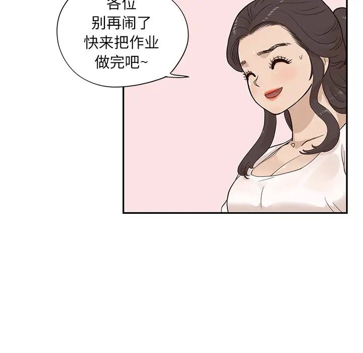 103.jpg