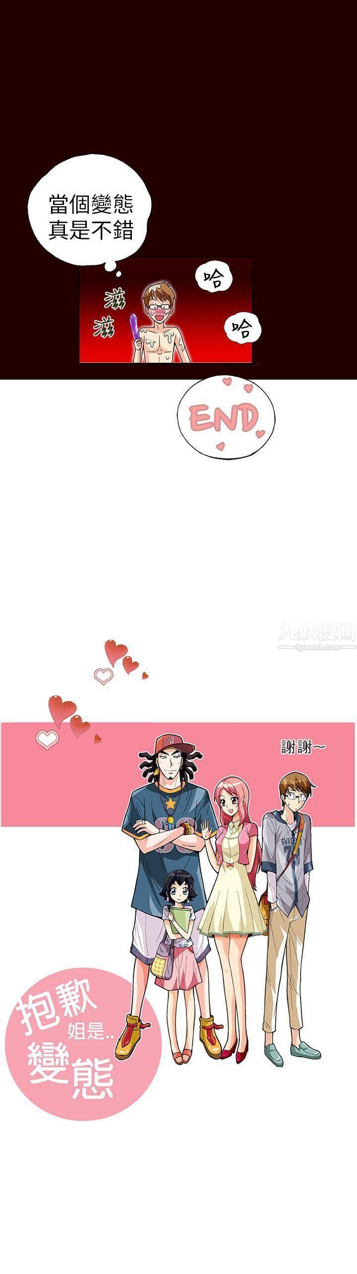 39.jpg