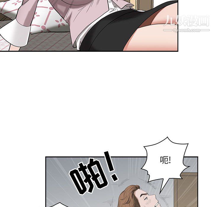 79.jpg