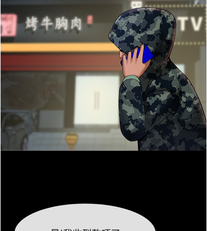 199.jpg