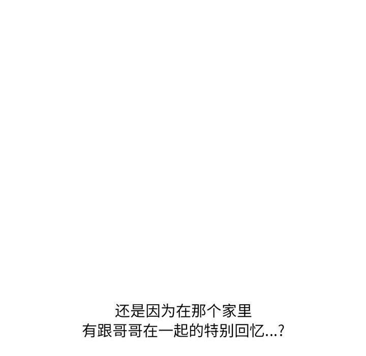 86.jpg