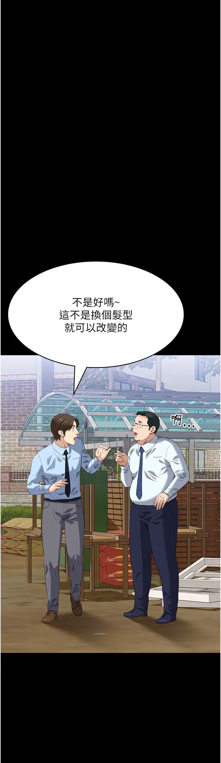 53.jpg