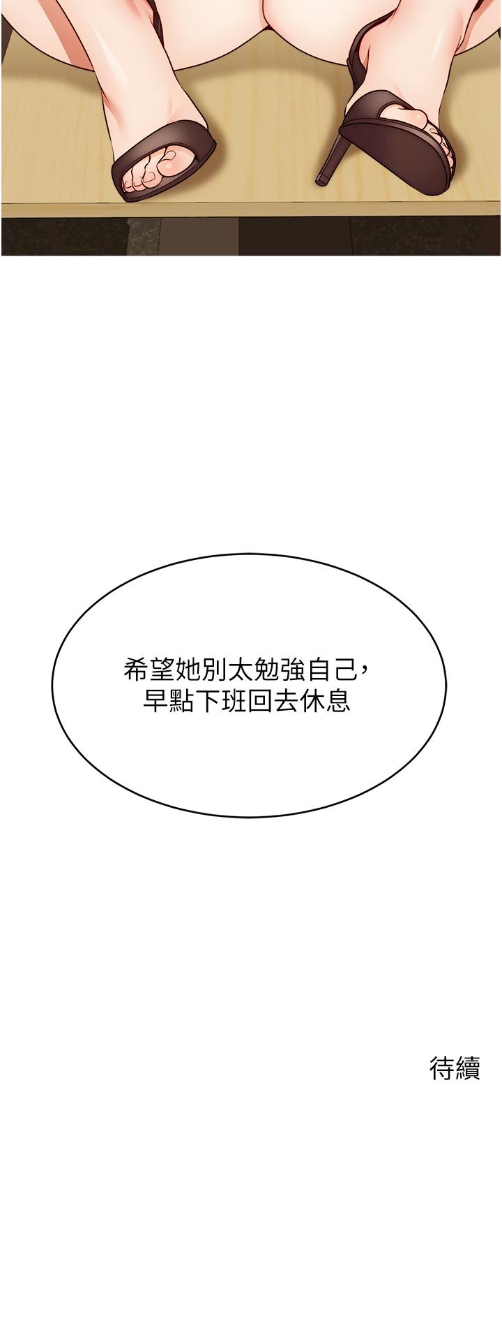 90.jpg