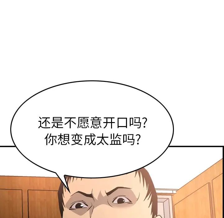 78.jpg