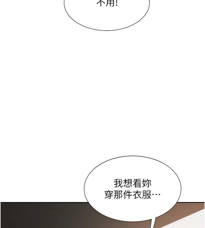 110.jpg