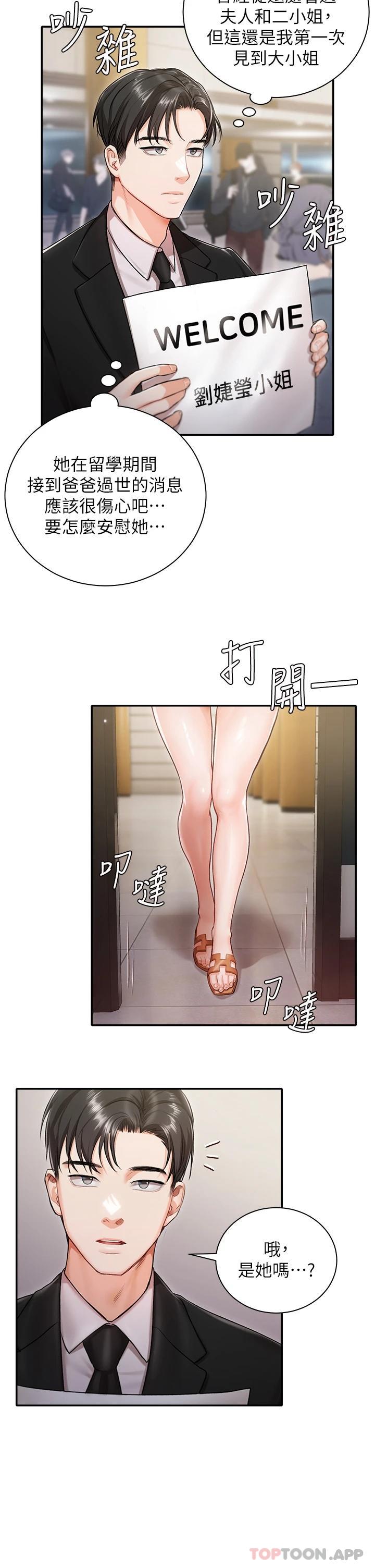 71.jpg