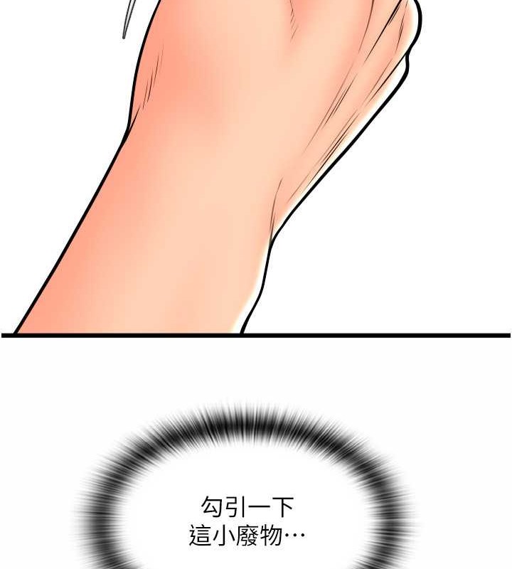 489.jpg