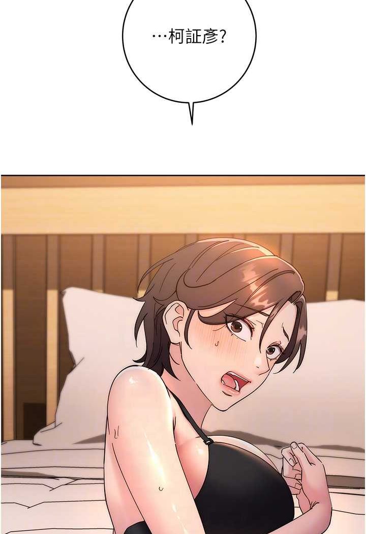 487.jpg