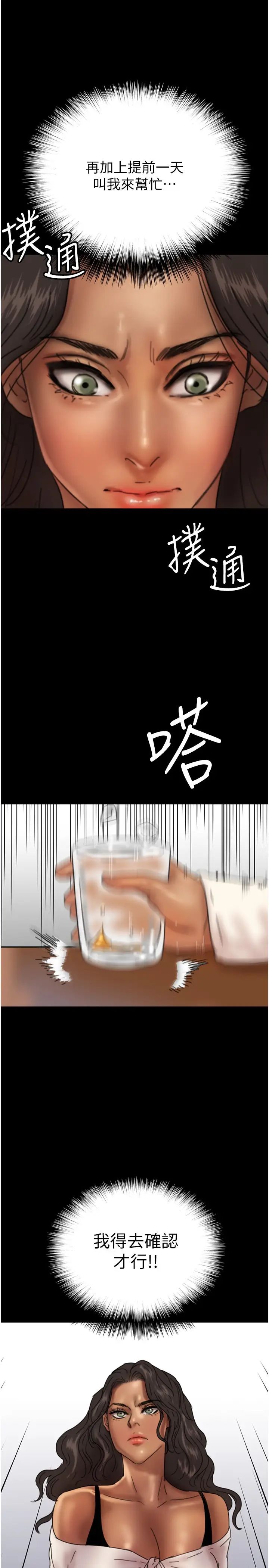 69.jpg