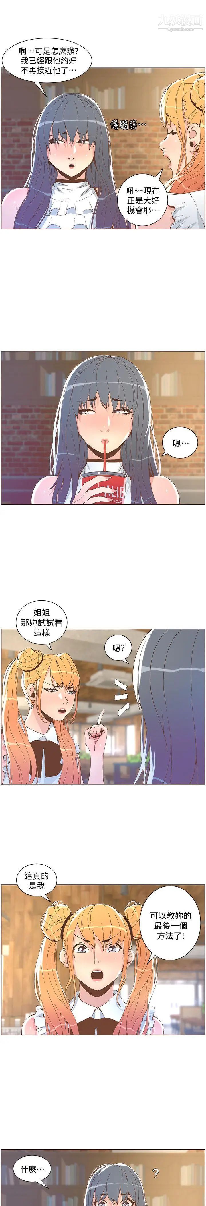 21.jpg