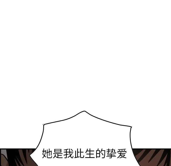 135.jpg