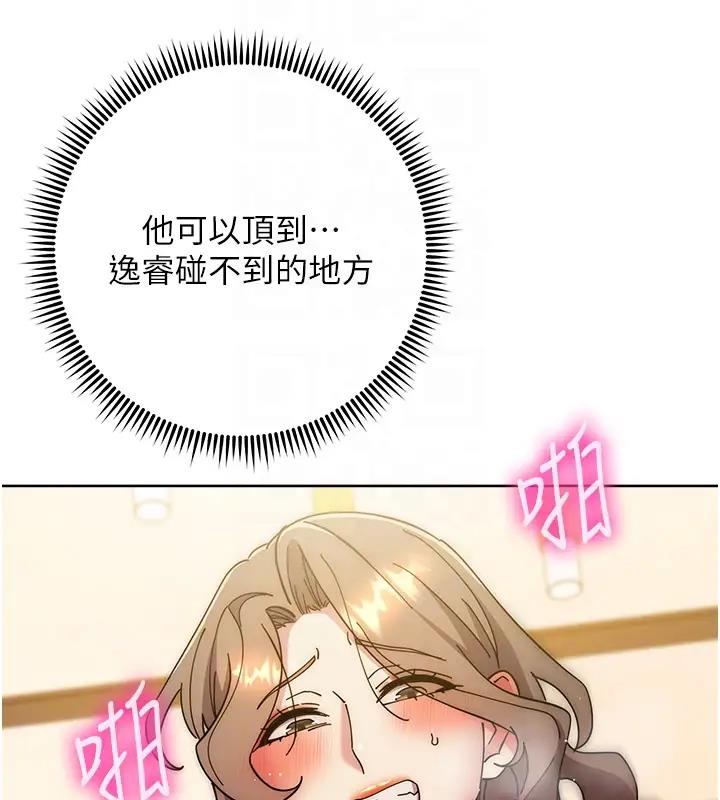 174.jpg