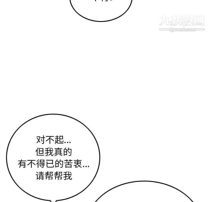 104.jpg