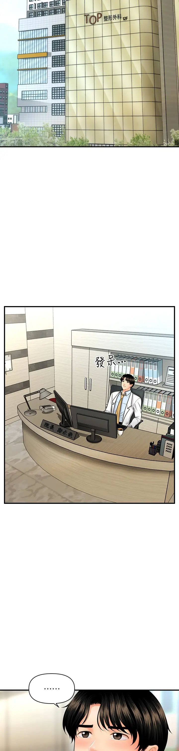 69.jpg