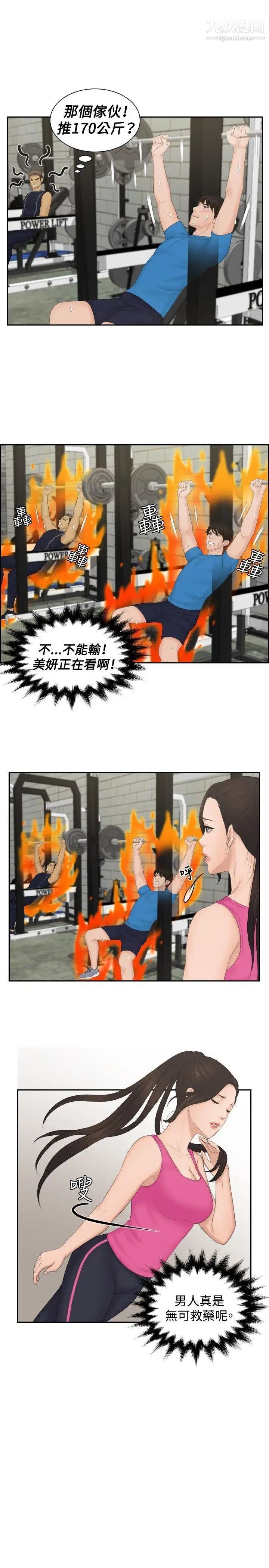 17.jpg
