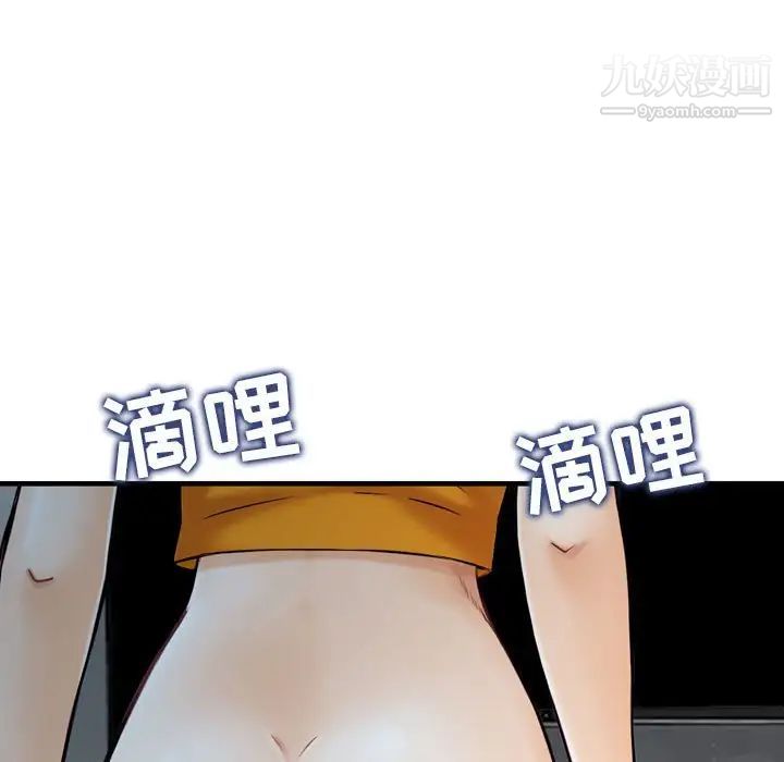 79.jpg