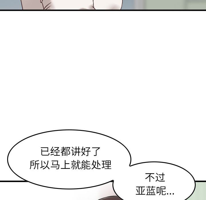 94.jpg