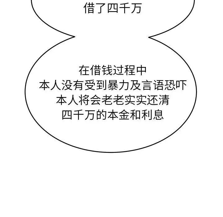 89.jpg